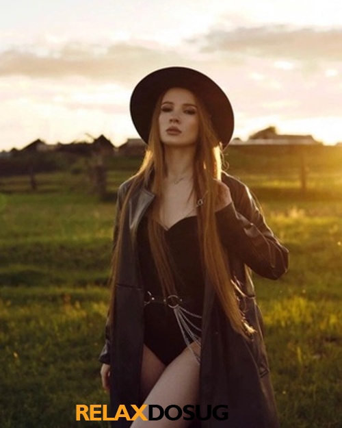  Виолетта 24488