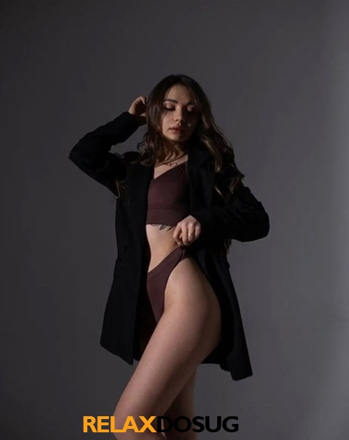  Арина 36201