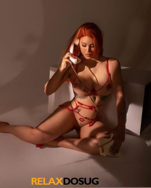  Светлана 25781