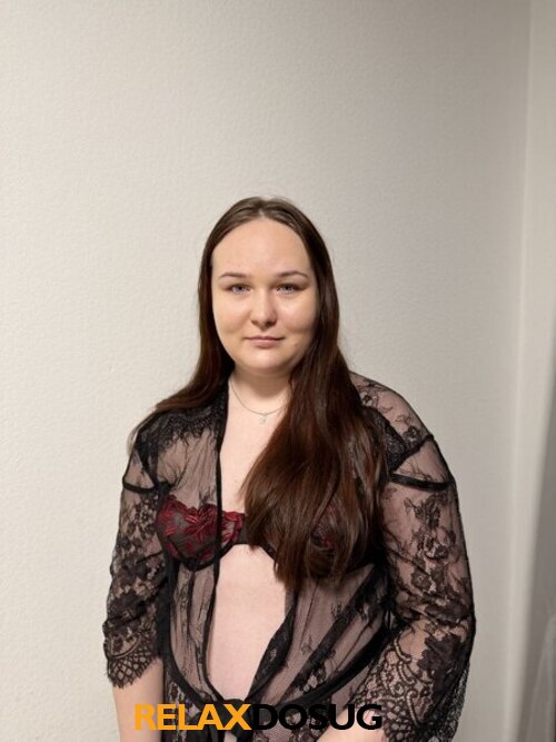  Кристина 35418