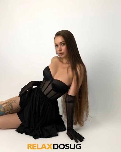  Диана ИНДИ 34744