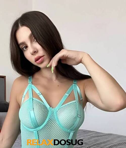  Анна 38066