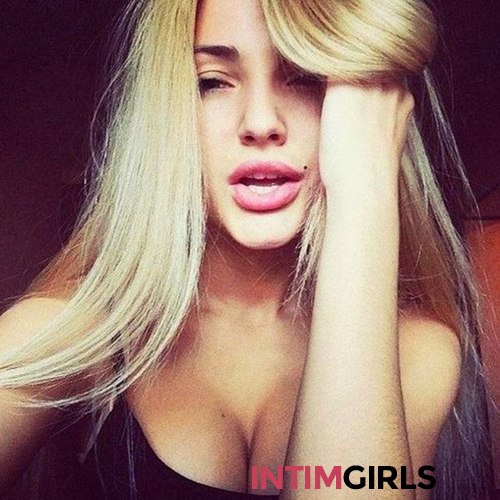  Анастасия 13138