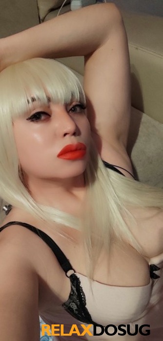  Карина 37270