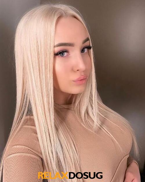  Таисия 36853