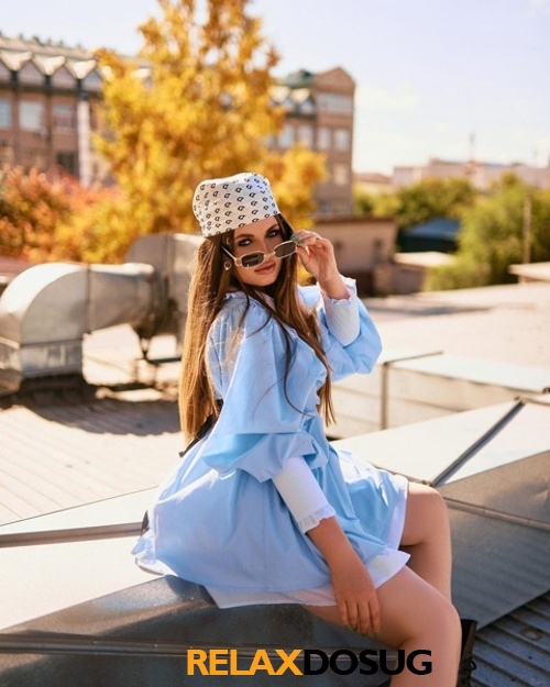  Кристина 21989