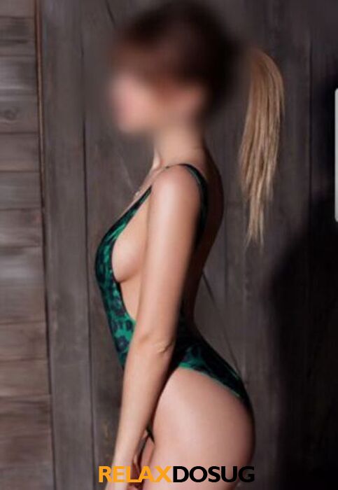  Алевтина 35460