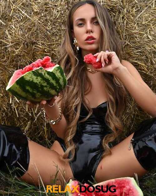  Кристель 25663