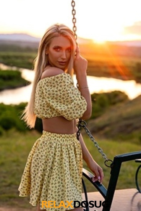  Яна 36190