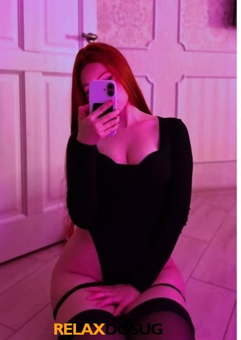  Дарина 38206