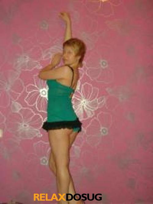  ЭЛЕОНОРА 20497