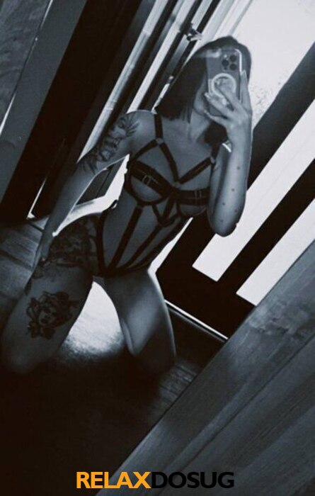  Доминика 26873