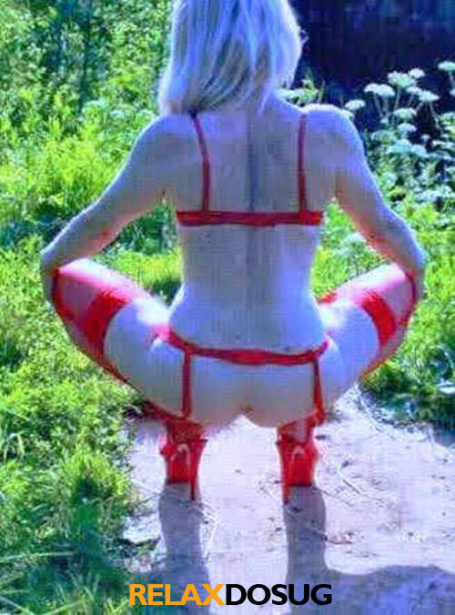  Вероника 24836