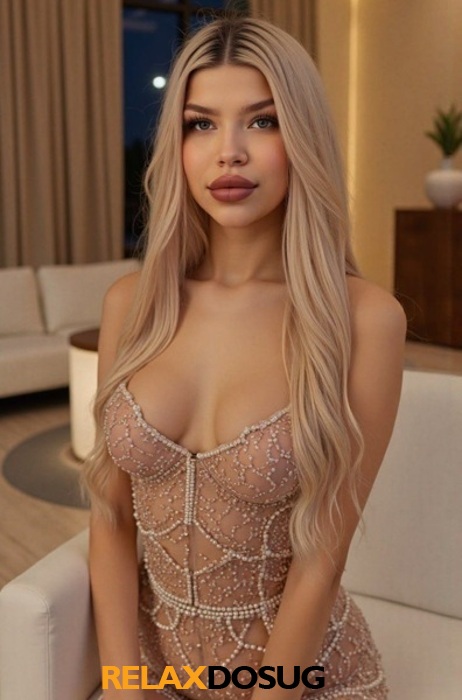  Криста 37246