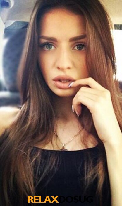  Кристина 28986