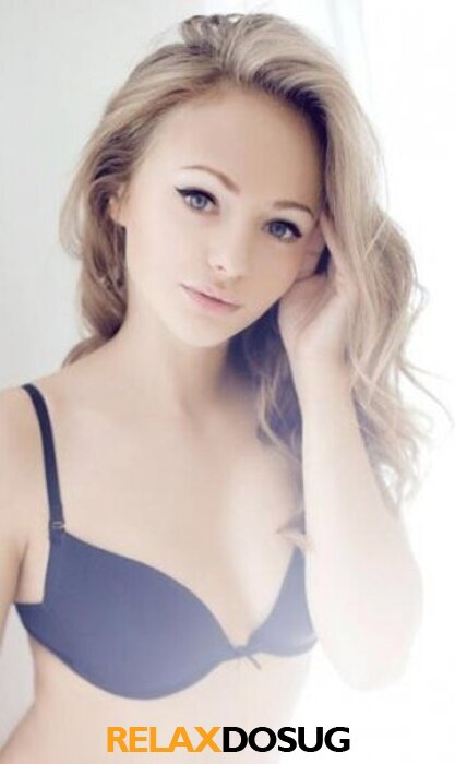  Виолетта 28984