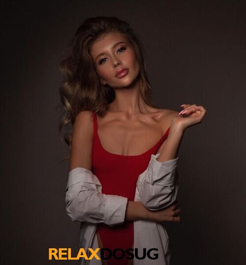  Габриэлла 28545