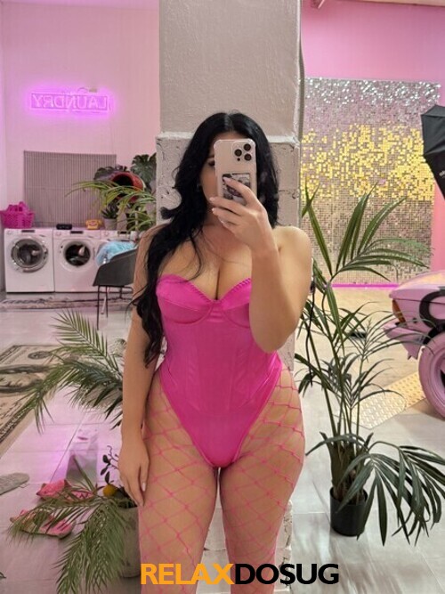  Камилла 32747