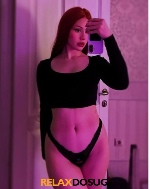  Дарина 37922