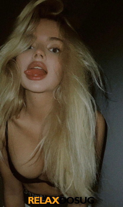  Ярослава 28674