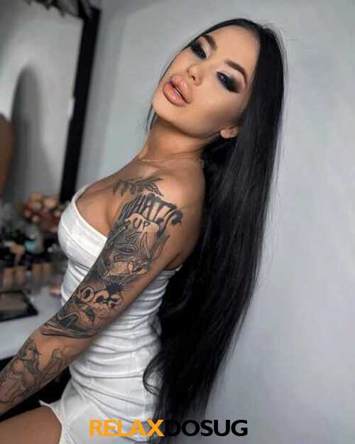  Стефания 26548