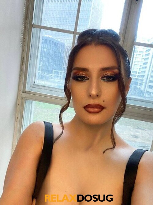  Снежана 32781