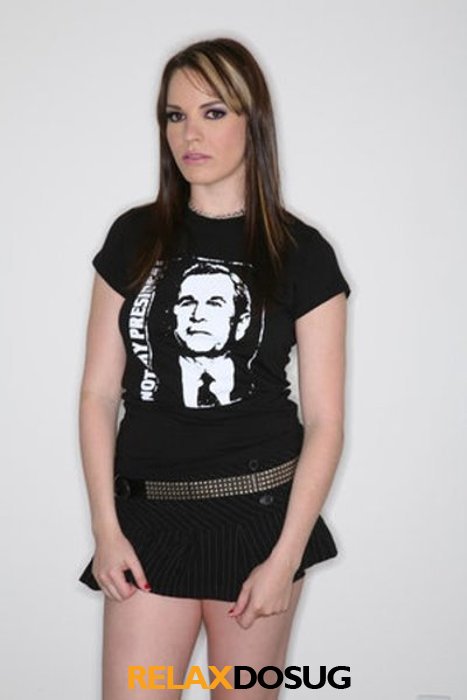  Каролина 16625