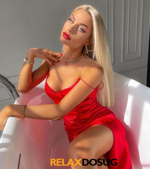  Мэри 37252