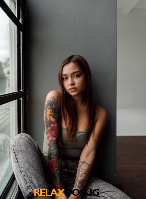  Каролина 21988